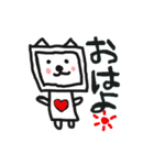 テレテレさん（個別スタンプ：1）