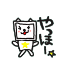 テレテレさん（個別スタンプ：3）