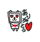 テレテレさん（個別スタンプ：5）