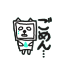 テレテレさん（個別スタンプ：6）