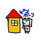 テレテレさん（個別スタンプ：11）