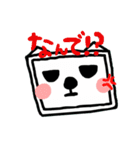 テレテレさん（個別スタンプ：14）