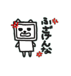 テレテレさん（個別スタンプ：15）