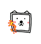 テレテレさん（個別スタンプ：17）