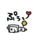 テレテレさん（個別スタンプ：23）
