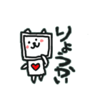 テレテレさん（個別スタンプ：26）