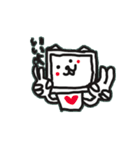 テレテレさん（個別スタンプ：27）