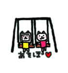 テレテレさん（個別スタンプ：35）
