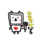 テレテレさん（個別スタンプ：36）