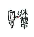 テレテレさん（個別スタンプ：37）