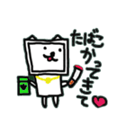 テレテレさん（個別スタンプ：39）