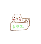 ねこだよ（個別スタンプ：35）