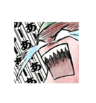 これでも唐辛子！（個別スタンプ：1）