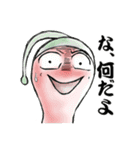 これでも唐辛子！（個別スタンプ：2）