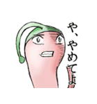 これでも唐辛子！（個別スタンプ：4）