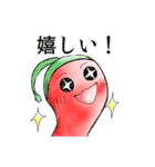 これでも唐辛子！（個別スタンプ：11）