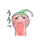 これでも唐辛子！（個別スタンプ：14）