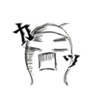 これでも唐辛子！（個別スタンプ：18）