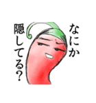 これでも唐辛子！（個別スタンプ：20）