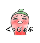 これでも唐辛子！（個別スタンプ：24）