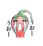 これでも唐辛子！（個別スタンプ：26）