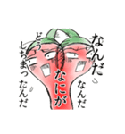 これでも唐辛子！（個別スタンプ：29）
