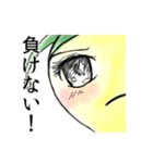 これでも唐辛子！（個別スタンプ：30）