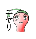 これでも唐辛子！（個別スタンプ：33）