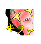これでも唐辛子！（個別スタンプ：34）