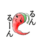 これでも唐辛子！（個別スタンプ：36）