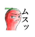 これでも唐辛子！（個別スタンプ：38）