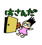 こどものケガと体調不良（個別スタンプ：28）