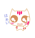 やんわり猫のココ。（個別スタンプ：11）