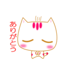 やんわり猫のココ。（個別スタンプ：19）