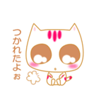 やんわり猫のココ。（個別スタンプ：26）