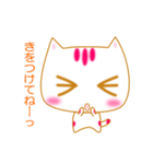 やんわり猫のココ。（個別スタンプ：33）