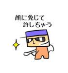 ルーズなローズ（個別スタンプ：6）