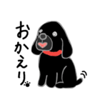 愛犬コロ（個別スタンプ：4）