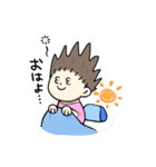 しゃかりき！まほさん（個別スタンプ：1）