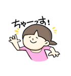 しゃかりき！まほさん（個別スタンプ：2）