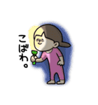 しゃかりき！まほさん（個別スタンプ：4）