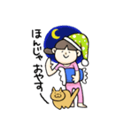 しゃかりき！まほさん（個別スタンプ：5）