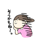 しゃかりき！まほさん（個別スタンプ：8）