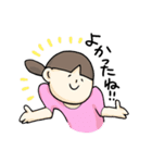 しゃかりき！まほさん（個別スタンプ：9）