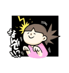 しゃかりき！まほさん（個別スタンプ：12）