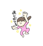 しゃかりき！まほさん（個別スタンプ：13）