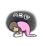 しゃかりき！まほさん（個別スタンプ：16）