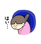 しゃかりき！まほさん（個別スタンプ：17）