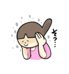 しゃかりき！まほさん（個別スタンプ：18）