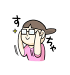 しゃかりき！まほさん（個別スタンプ：19）